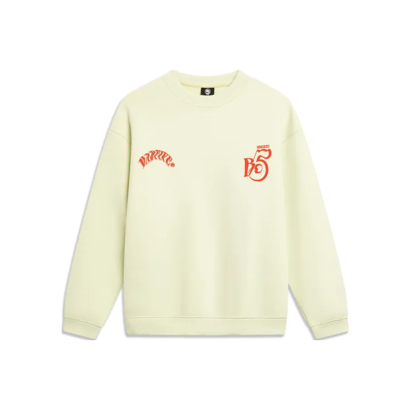 LiNing Badfive Sweatshirt Men's Jade Porcelain Green-0