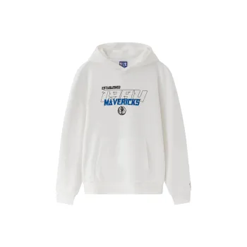 NBA Dallas Mavericks Sweatshirts Unisex White