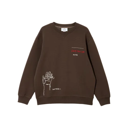 JACK JONES· x Jean-Michel Basquiat Sweatshirt Men's