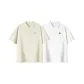 2 Pack (Lemon+White)