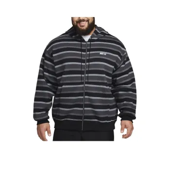 Nike SB Sweatshirt Unisex Cool Gray/Anthracite/White