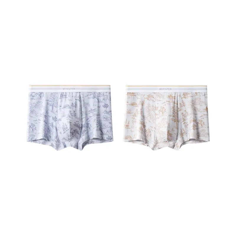 DUINIDESIYU Underpants Men's Combo Set-63