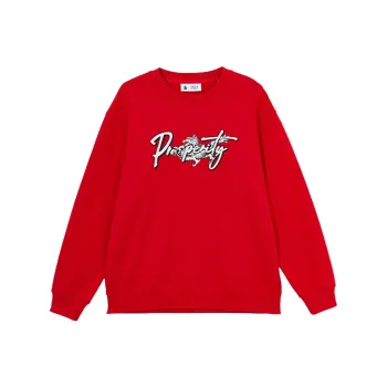 JACK&JONES Year Of The Dragon CNY Series Sweatshirts Unisex