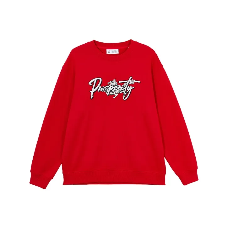 JACK&JONES Year Of The Dragon CNY Series Sweatshirts Unisex-4