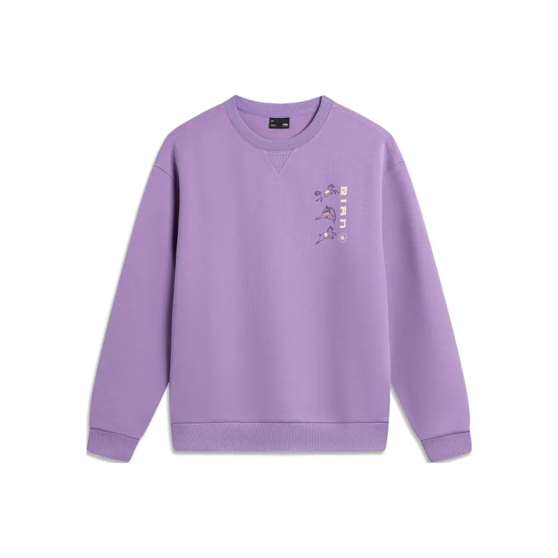 LiNing Sports Life Collection Sweatshirt Unisex Soft Purple-0
