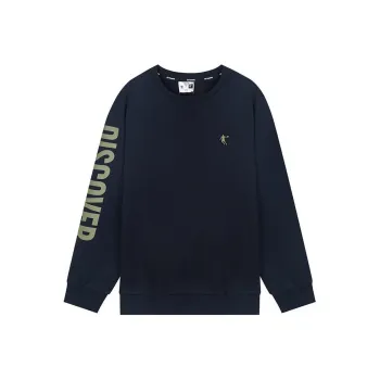 QIAODAN Sweatshirt Men's Nova Blue / Makino Green
