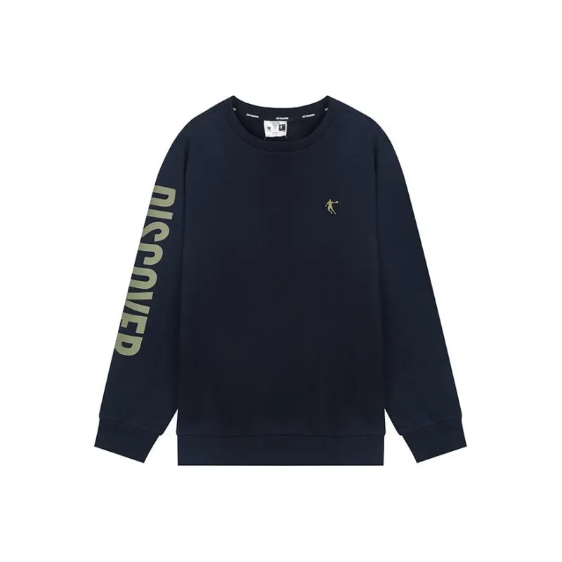 QIAODAN Sweatshirt Men's Nova Blue / Makino Green-0