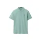 Cooling Antibacterial Anti-Mite-Lake Green 19