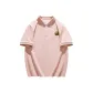 Nude Pink (Tf Hero Glow Chest Logo)