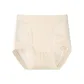 Milk White