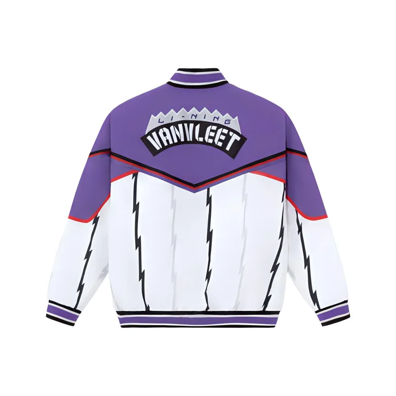 LiNing Puffer Jacket Raptors Team Men's Ultraviolet-1