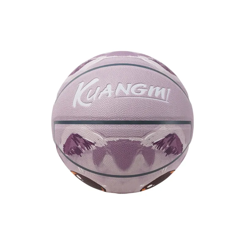 Kuangmi PU Basketball Purple Size 7 Ball Street Unisex-6