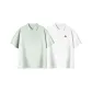 2 Pack (Mint Green+White)