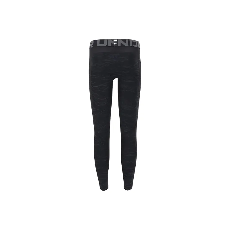 Under Armour Athletic Trousers Men's Black-1