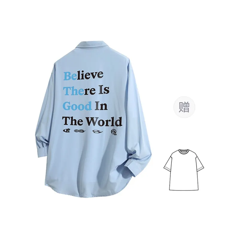 FAX FOR FMACM x For People Shirt Unisex-12