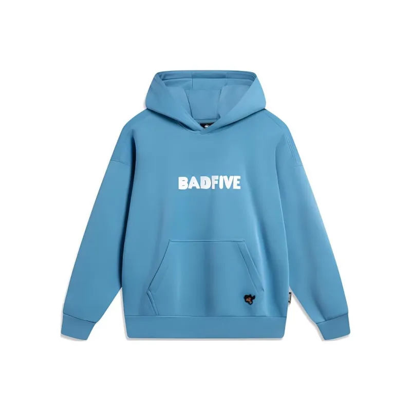 LiNing Badfive Sweatshirt Men's Waterfall Blue-0