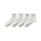 [4 Pack/Cute Cartoon Embroidered Mesh]Bowknot+HAPPY+Hats & Caps Bear Head+Cake