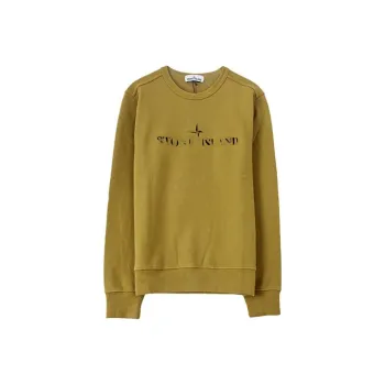 STONE ISLAND Sweatshirt Men's Light Umber