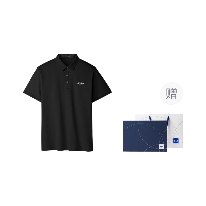 HLA Cooling Quick Dry Color Blocking Embroidery Classic Collar Pearl Beaded Short-Sleeved Polo Shirt Men's-16