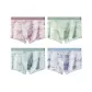 4 Pack[Camellia Pink, Fresh Green, Qingxi Blue, Distant Mountain Blue]
