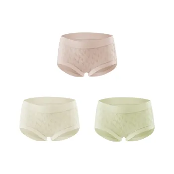 YIKELU Underpants Women's 3 Pack