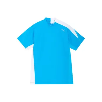 PUMA PackLITE Vest Shirts Men Sky Blue