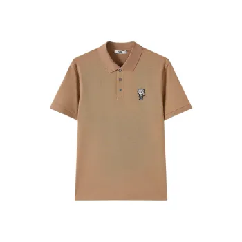 KARL LAGERFELD SS24 Polo Shirt Men's Khaki