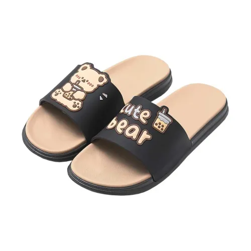 Its Happy House Cute Slippers For Indoor Home Bathroom Bathing Slip Resistant Outerwear Home Slip on Sandals