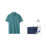 Mid Green 88 (Blue White Box)