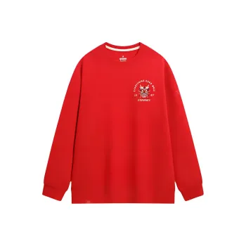 XTEP Sweatshirt Men's Enchanted Red