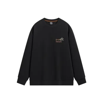 XTEP Sweatshirt Men's Jet Black