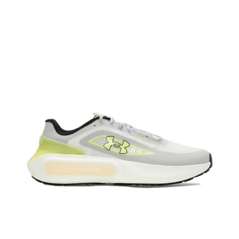 Under Armour Phantom 4 Coverage Low Top Casual Shoes Unisex Light Gray-1