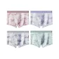 4 Pack[Camellia Pink, Misty Purple, Smoke Gray, Clear Creek Blue]