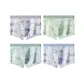 4 Pack[Smoke Ink Gray, Fresh Green, Clear Creek Blue, Distant Mountain Blue]