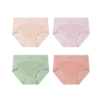 Ordifen Underpants Women's 4 Pack
