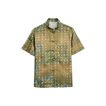 XUANSHENG Shirt Men's Landscape Script Font