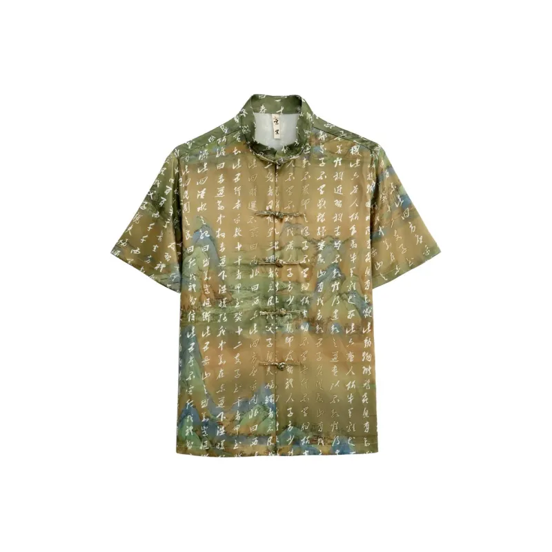 XUANSHENG Shirt Men's Landscape Script Font-0