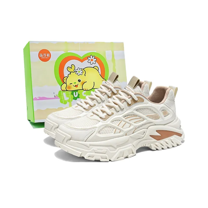 Budding Bear Anti-Slip And Wear-Resistant Lightweight Height Increasing Low-Top Chunky Sneakers Men's-7