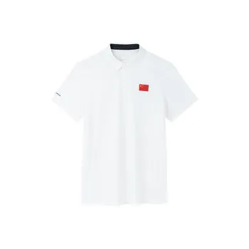 Anta Champion Series Polo Shirt Men's Papyrus White