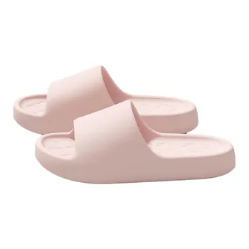 An Shangfen Slippers / Home Slippers