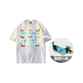 No Tears T Shirts Unisex