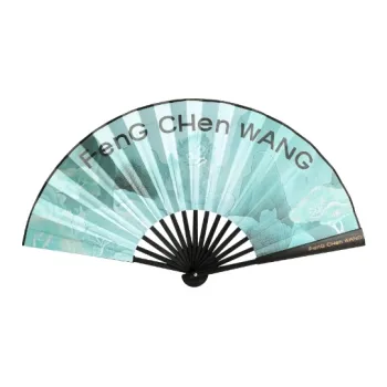 Feng Chen Wang Mountain And Sea Classic Divine Beasts Bamboo Fan Unisex