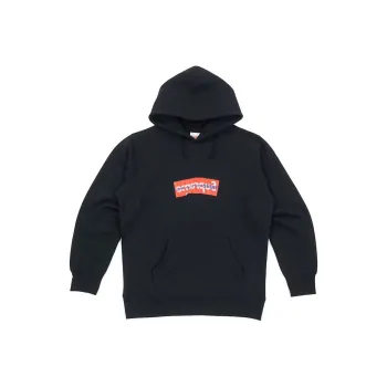 Supreme Comme Des Garcons Shirt Box Logo Hooded Sweatshirt