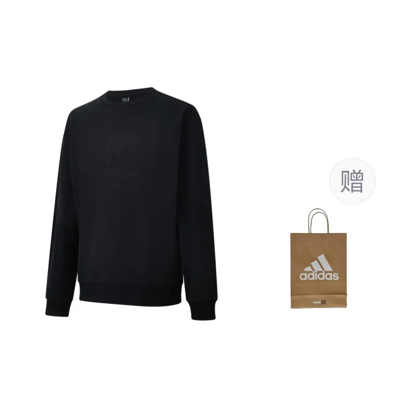 Adidas Sweatshirts Men Black-0