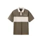 Papaya Brown