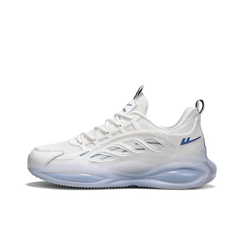 Warrior Cushioning Lightweight Low Top Running Shoes Men's
