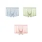 Ice Gray+Grass Green+Light Pink