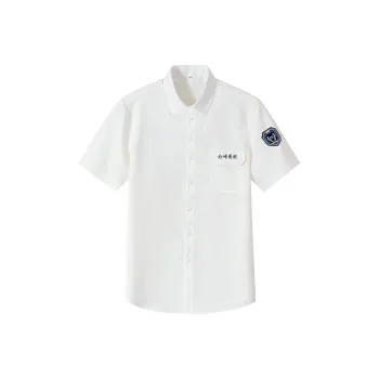 MUCUNSHU Shirt Men's White Beach