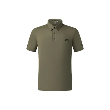 FILA Golf Series Polo Shirt Men's Brown Earth Khaki