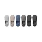 6 Pack (Light Gray+Khaki+Deep Sea Blue+Dark Gray+2 Black)